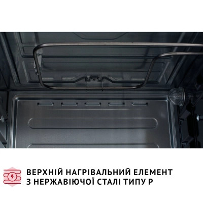 Електропіч Perfelli TRIMO 37 IVORY