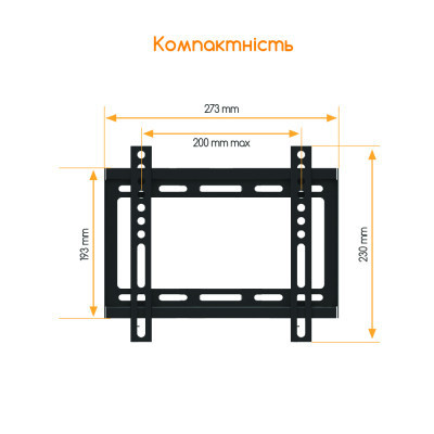 Кронштейн ACCLAB AL-FR20/F (1283126485763)