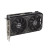 Відеокарта ASUS GeForce RTX4060 8Gb DUAL OC (DUAL-RTX4060-O8G-V2 RTL)