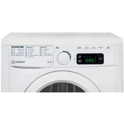 Пральна машина Indesit EWDE7528WEU