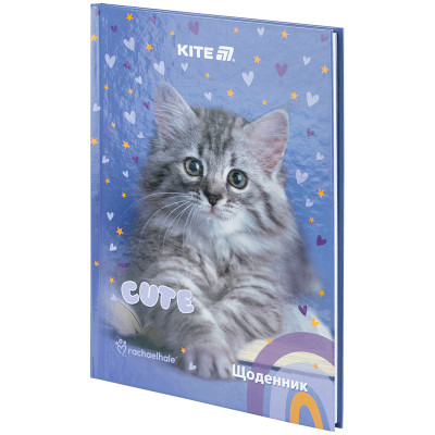 Щоденник шкільний Kite Rachael Hale, тверда обкладинка (R25-262)