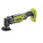 Реноватор Ryobi ONE+ R18MT-0 (Без АКБ та ЗП) (5133002466)