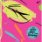Блокнот Yes 150 * 150/64 л &quot;Paint brush&quot; лінія (151530)