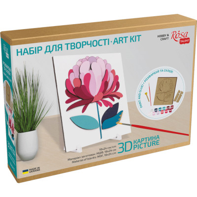 Набір для творчості Rosa Talent Картина 3D Чарівна квітка МДФ, 24,5 х 18,5 см (4823098540069)