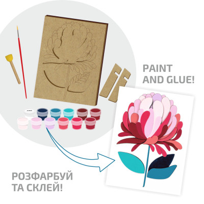 Набір для творчості Rosa Talent Картина 3D Чарівна квітка МДФ, 24,5 х 18,5 см (4823098540069)