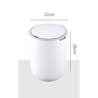 Контейнер для сміття JAH Waterproof Сенсорний Білий 8 л (20257)