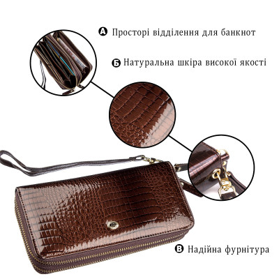 Гаманець ST Leather Коричневий (18908)