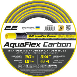 Шланг для поливу 2E AquaFlex Carbon 3/4&quot;, 30м, 4 шари, 20бар, -10+60°C (2E-GHE34GE30)