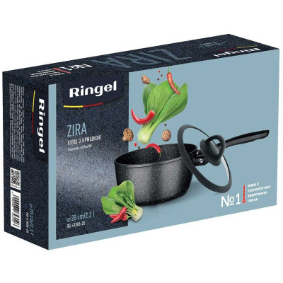 Ківш Ringel Zira з кришкою 1.7 л (RG-41006-18)