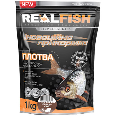 Прикормка Real Fish Silver Series Плотва Коріандр-арахіс 1kg (809.00.33)