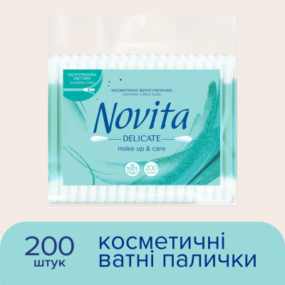 Ватні палички Novita Delicate в поліетиленовому пакеті 200 шт. (4823071615913)