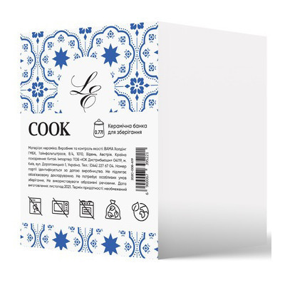 Банка Limited Edition Cook White 0.77 л (202C-008-A19)