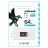 USB флеш накопичувач Wibrand 64GB Hawk Black USB 2.0 (WI2.0/HA64M1B)