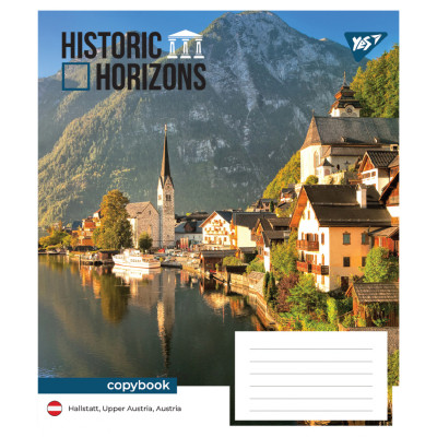 Зошит Yes Historic Horizons А5 24 аркушів лінія (767882)