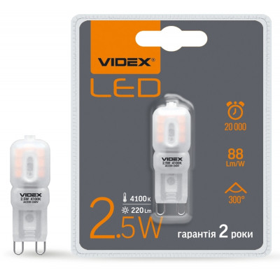 Лампочка Videx G9e 2.5W G9 4100K (VL-G9e-25224)