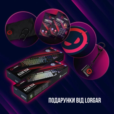 Клавіатура Lorgar Azar 514 RGB USB UA White (LRG-GK514W-UA)