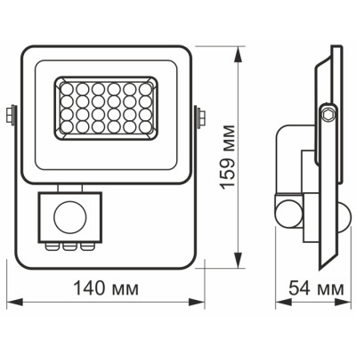 Прожектор Videx LED F2e 20W 5000K (VL-F2e205W-S)