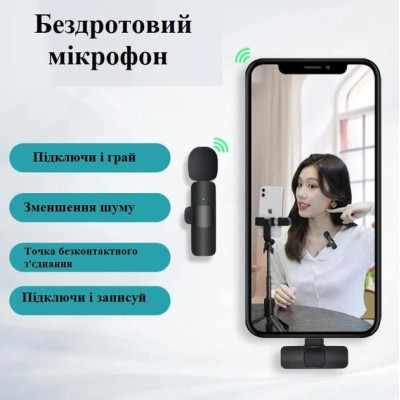 Мікрофон XoKo K9 (XK-K9BK)