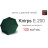 Парасоля Knirps E.200 Dark Green (Kn95 1200 7901)