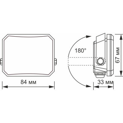 Прожектор Videx VLE-F3-0105B