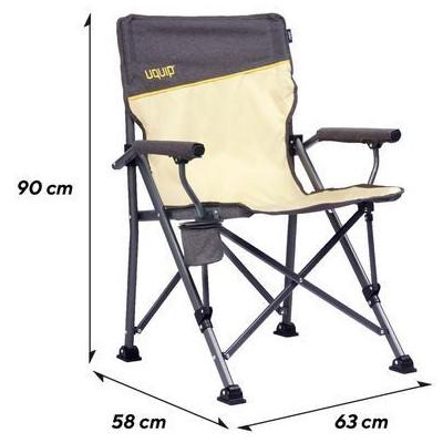 Крісло складане Uquip Roxy Sand/Grey (244038) (DAS303229)