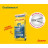 Сухий корм для собак Josera Sensi Plus 900 г (4032254745266)