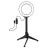 Набір блогера Puluz Ring USB LED lamp PKT3084B 4.7&quot; + table stand (PKT3084B)