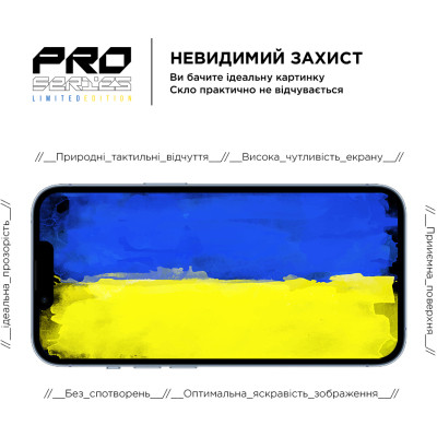Скло захисне Armorstandart Pro 3D LE Apple iPhone 14 / 13 / 13 Pro Black (ARM65654)