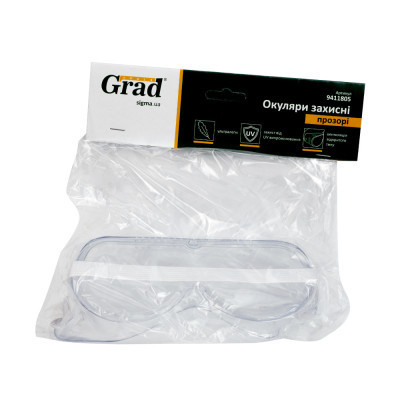 Захисні окуляри Grad 9411805