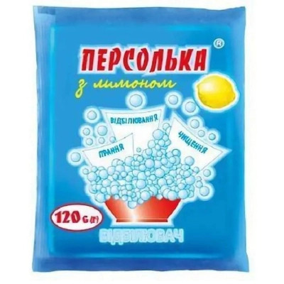 Відбілювач Sama Персолька з лимоном 120 г (4820270630273)