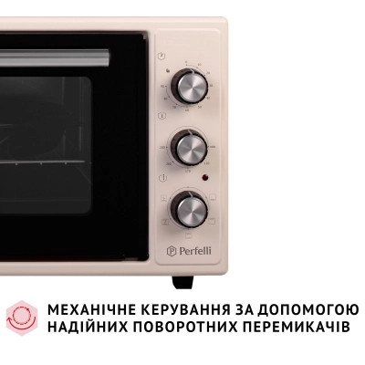 Електропіч Perfelli TRIMO 48 IVORY