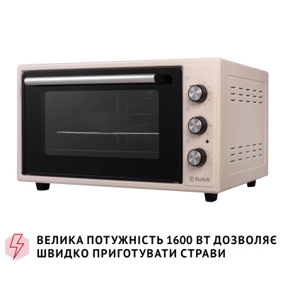 Електропіч Perfelli TRIMO 48 IVORY
