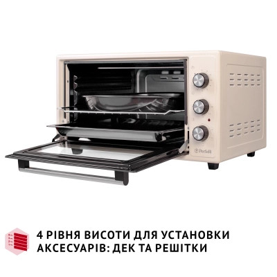 Електропіч Perfelli TRIMO 48 IVORY