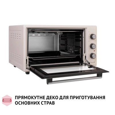 Електропіч Perfelli TRIMO 48 IVORY