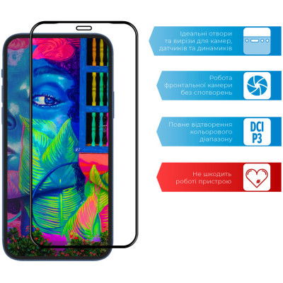 Скло захисне ACCLAB Full Glue Apple iPhone XR/11 (1283126508196)