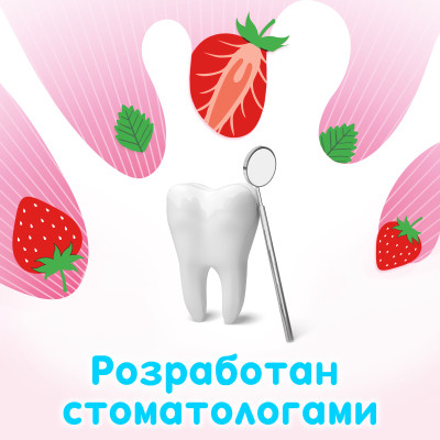 Дитяча зубна паста Aquafresh Splash 50 мл (5054563204240)