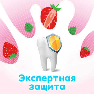 Дитяча зубна паста Aquafresh Splash 50 мл (5054563204240)