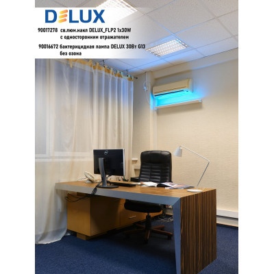 Світильник Delux FLP2 1x40W (90017279)