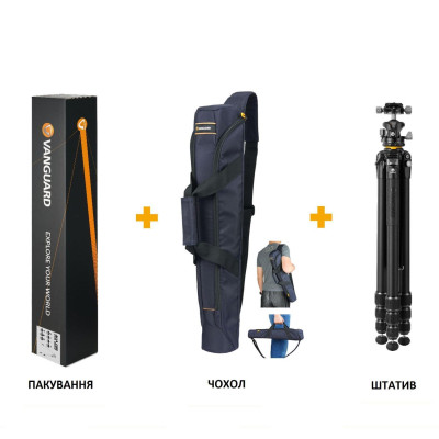 Штатив Vanguard VEO 5 264CPS-38 (DAS303046)