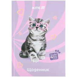 Щоденник шкільний Kite Studio Pets, тверда обкладинка (SP25-262-1)