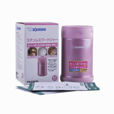 Термос Zojirushi пищевой SW-EAE50PS 0,5 л Pink (1678.03.52)