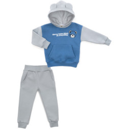 Спортивний костюм дитячий Smile флисовий (8126-98B-blue)