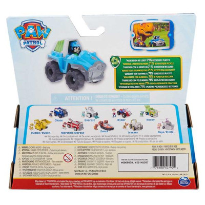 Ігровий набір Paw Patrol Рятувальний автомобіль із водієм Рексом (SM16775/2886)