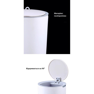 Контейнер для сміття JAH Waterproof Сенсорний Сірий 8 л (20256)