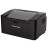 Лазерний принтер Pantum P2500W с Wi-Fi (P2500W)