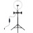 Набір блогера Puluz Ring USB LED lamp PKT3062B 11.8&quot; + tripod 1.65 м (PKT3062B)