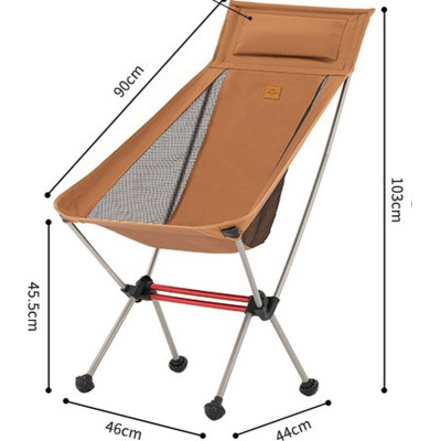Крісло складане Naturehike ультралегке Stellaluna L02 CNK2350JJ018 Помаранчеве (6976507669429)