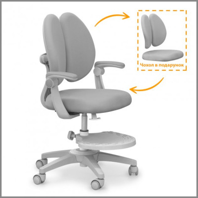 Дитяче крісло Mealux Sprint Duo Grey (Y-412 G)