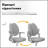 Дитяче крісло Mealux Sprint Duo Grey (Y-412 G)