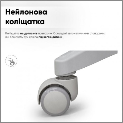Дитяче крісло Mealux Sprint Duo Grey (Y-412 G)